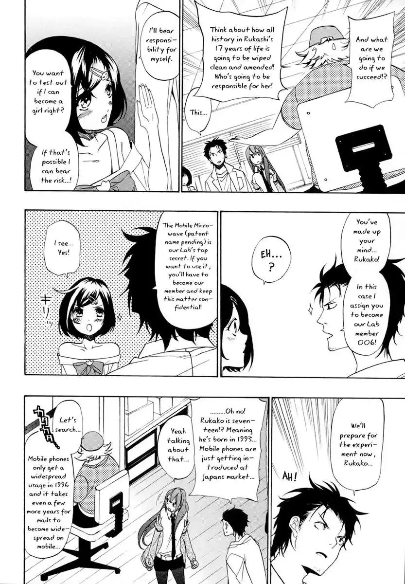 Steins Gate Chapter 5 8